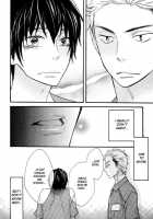 Conveni-Kun Ch. 1-5 / コンビニくん 第1-5話 [Totomomo] [Original] Thumbnail Page 37