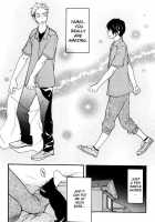 Conveni-Kun Ch. 1-5 / コンビニくん 第1-5話 [Totomomo] [Original] Thumbnail Page 42