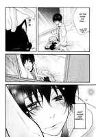 Conveni-Kun Ch. 1-5 / コンビニくん 第1-5話 [Totomomo] [Original] Thumbnail Page 43