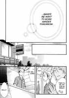 Conveni-Kun Ch. 1-5 / コンビニくん 第1-5話 [Totomomo] [Original] Thumbnail Page 44