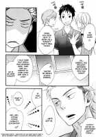 Conveni-Kun Ch. 1-5 / コンビニくん 第1-5話 [Totomomo] [Original] Thumbnail Page 45