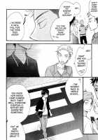 Conveni-Kun Ch. 1-5 / コンビニくん 第1-5話 [Totomomo] [Original] Thumbnail Page 47