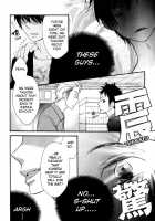 Conveni-Kun Ch. 1-5 / コンビニくん 第1-5話 [Totomomo] [Original] Thumbnail Page 49