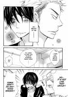 Conveni-Kun Ch. 1-5 / コンビニくん 第1-5話 [Totomomo] [Original] Thumbnail Page 59