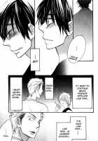 Conveni-Kun Ch. 1-5 / コンビニくん 第1-5話 [Totomomo] [Original] Thumbnail Page 64