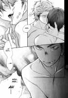 Conveni-Kun Ch. 1-5 / コンビニくん 第1-5話 [Totomomo] [Original] Thumbnail Page 66