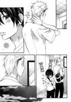 Conveni-Kun Ch. 1-5 / コンビニくん 第1-5話 [Totomomo] [Original] Thumbnail Page 70