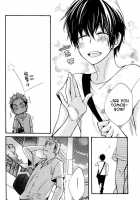 Conveni-Kun Ch. 1-5 / コンビニくん 第1-5話 [Totomomo] [Original] Thumbnail Page 73