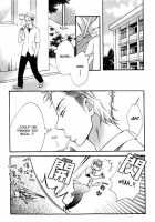 Conveni-Kun Ch. 1-5 / コンビニくん 第1-5話 [Totomomo] [Original] Thumbnail Page 74