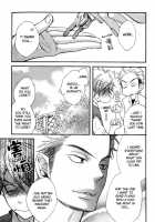 Conveni-Kun Ch. 1-5 / コンビニくん 第1-5話 [Totomomo] [Original] Thumbnail Page 76