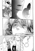 Conveni-Kun Ch. 1-5 / コンビニくん 第1-5話 [Totomomo] [Original] Thumbnail Page 78