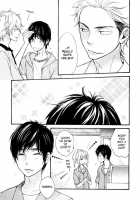 Conveni-Kun Ch. 1-5 / コンビニくん 第1-5話 [Totomomo] [Original] Thumbnail Page 83