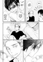 Conveni-Kun Ch. 1-5 / コンビニくん 第1-5話 [Totomomo] [Original] Thumbnail Page 86