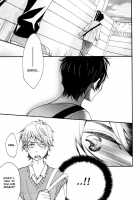 Conveni-Kun Ch. 1-5 / コンビニくん 第1-5話 [Totomomo] [Original] Thumbnail Page 89