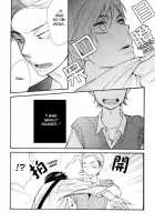 Conveni-Kun Ch. 1-5 / コンビニくん 第1-5話 [Totomomo] [Original] Thumbnail Page 96
