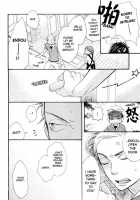 Conveni-Kun Ch. 1-5 / コンビニくん 第1-5話 [Totomomo] [Original] Thumbnail Page 98