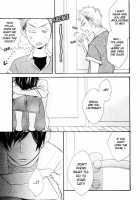 Conveni-Kun Ch. 1-5 / コンビニくん 第1-5話 [Totomomo] [Original] Thumbnail Page 99