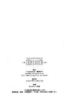 ROSE [Kanekiyo Miwa] [Hayate No Gotoku] Thumbnail Page 17