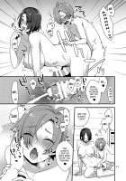 Spoiled Little Brother & Sweet Sister / 甘える弟に甘い姉 [Mogiki Hayami] [Original] Thumbnail Page 10