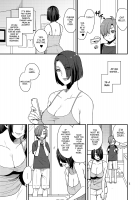 Spoiled Little Brother & Sweet Sister / 甘える弟に甘い姉 [Mogiki Hayami] [Original] Thumbnail Page 02