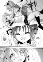 Nyaa Nyaa Holic / にゃんにゃんHolic [Mizukaga Syou] [Puella Magi Madoka Magica] Thumbnail Page 11