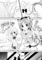 Nyaa Nyaa Holic / にゃんにゃんHolic [Mizukaga Syou] [Puella Magi Madoka Magica] Thumbnail Page 04