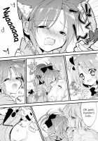 Nyaa Nyaa Holic / にゃんにゃんHolic [Mizukaga Syou] [Puella Magi Madoka Magica] Thumbnail Page 09