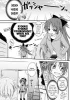 Together With Sayaka / さやかと一緒 [Kodou] [Puella Magi Madoka Magica] Thumbnail Page 06