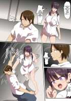 Tatakau Onnanoko Ga Sara Ni Itametsukerareru Manga 2 / 戦う女の子がさらに痛めつけられる漫画 2 [Original] Thumbnail Page 21