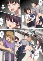 Tatakau Onnanoko Ga Sara Ni Itametsukerareru Manga 2 / 戦う女の子がさらに痛めつけられる漫画 2 [Original] Thumbnail Page 22