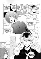 Koufukuron / 幸福論 [Kisaragi Ao] [Tokyo Ghoul] Thumbnail Page 14