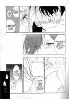 Koufukuron / 幸福論 [Kisaragi Ao] [Tokyo Ghoul] Thumbnail Page 19