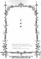 Koufukuron / 幸福論 [Kisaragi Ao] [Tokyo Ghoul] Thumbnail Page 02