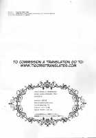 Koufukuron / 幸福論 [Kisaragi Ao] [Tokyo Ghoul] Thumbnail Page 32