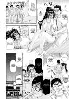 Sonotoki, Kanojo Wa... / その時、彼女は… [Kusatsu Terunyo] [Original] Thumbnail Page 102