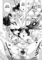 Sonotoki, Kanojo Wa... / その時、彼女は… [Kusatsu Terunyo] [Original] Thumbnail Page 204