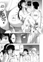 Sonotoki, Kanojo Wa... / その時、彼女は… [Kusatsu Terunyo] [Original] Thumbnail Page 81