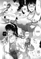 Sonotoki, Kanojo Wa... / その時、彼女は… [Kusatsu Terunyo] [Original] Thumbnail Page 84