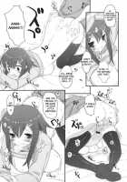 Futari Kiri [Mutsutake] [Original] Thumbnail Page 17