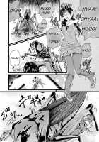 Brain Eater 3 / ブレインイーター3 [Yoshitora] [Original] Thumbnail Page 25