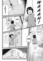 Brain Eater 3 / ブレインイーター3 [Yoshitora] [Original] Thumbnail Page 29