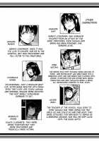 Brain Eater 3 / ブレインイーター3 [Yoshitora] [Original] Thumbnail Page 35