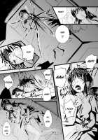 Brain Eater 3 / ブレインイーター3 [Yoshitora] [Original] Thumbnail Page 36