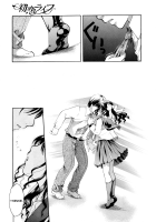 Hatsukoi Life [Itou Ei] [Original] Thumbnail Page 17