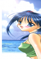 Love Noise Ch. 08 [Sakura Mitono] [Original] Thumbnail Page 20