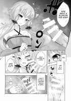 Yukari-Chan Ga Shojo O Ubawarete Shiawase Ni Naru Hanashi / ゆかりちゃんが処女を奪われて幸せになる話 [Hakano Shinshi] [Vocaloid] Thumbnail Page 10