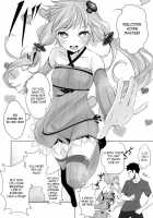 Yukari-Chan Ga Shojo O Ubawarete Shiawase Ni Naru Hanashi / ゆかりちゃんが処女を奪われて幸せになる話 [Hakano Shinshi] [Vocaloid] Thumbnail Page 26