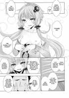 Yukari-Chan Ga Shojo O Ubawarete Shiawase Ni Naru Hanashi / ゆかりちゃんが処女を奪われて幸せになる話 [Hakano Shinshi] [Vocaloid] Thumbnail Page 27