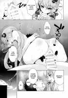 Yukari-Chan Ga Shojo O Ubawarete Shiawase Ni Naru Hanashi / ゆかりちゃんが処女を奪われて幸せになる話 [Hakano Shinshi] [Vocaloid] Thumbnail Page 29
