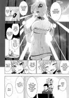 Yukari-Chan Ga Shojo O Ubawarete Shiawase Ni Naru Hanashi / ゆかりちゃんが処女を奪われて幸せになる話 [Hakano Shinshi] [Vocaloid] Thumbnail Page 30